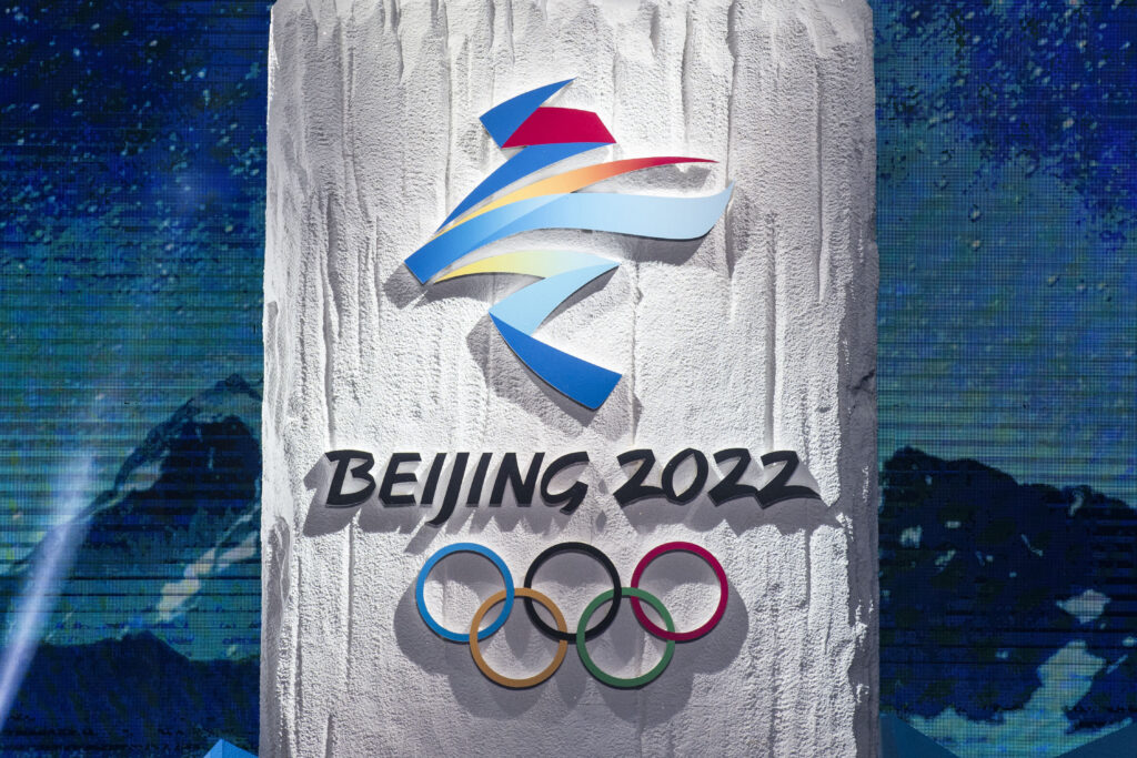 Igrzyska Olipmijskie Pekin Beijing 2022 Fot. Fred Dufour